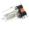 Car Lights, Car LED H15 80W 16led 3030 High Power Fog Lights LED Headlights, Headlights