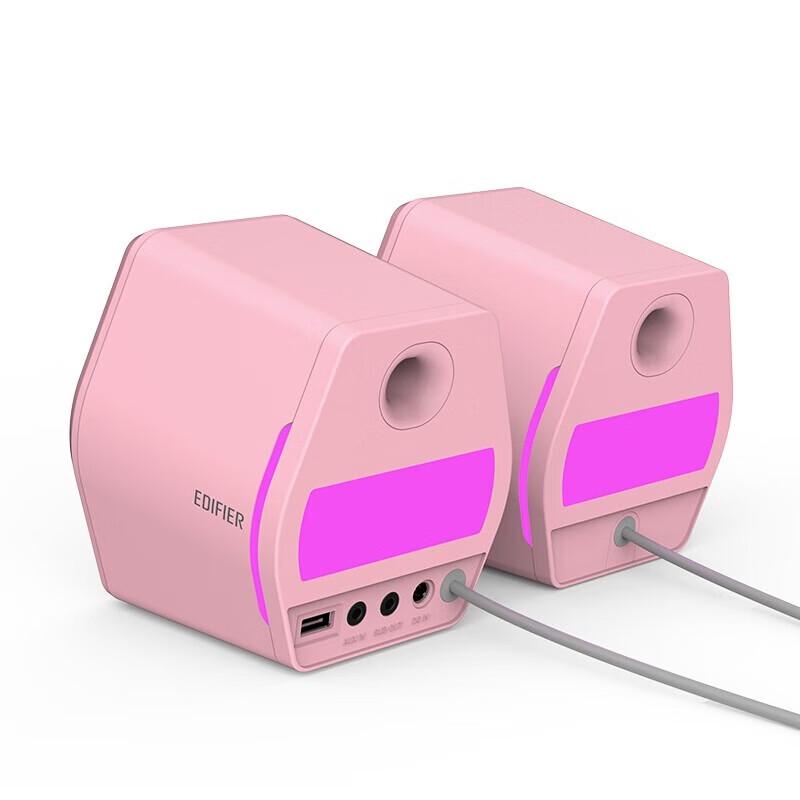 Edifier G2000 Gaming Bluetooth Desktop Speakers