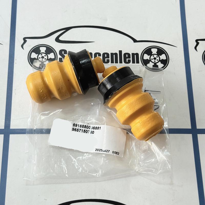 2Pcs Rear Axle Suspension Rebound Rubber Buffer Block For Peugeot 207 301 516680 9657150780