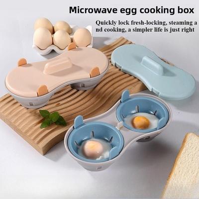 Kitchen Gadget Creative 2-Hole Egg Steamer Tray with Lid Microwave Eco-Friendly Food Grade Plastic Steamer Box For Poaching Eggs