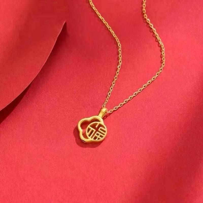 Guofeng Fu Necklace for Women Light Luxury Niche High-end Four-leaf Clover Fu Brand Pendant Best Friend Temperament Versatile Collarbone Chain