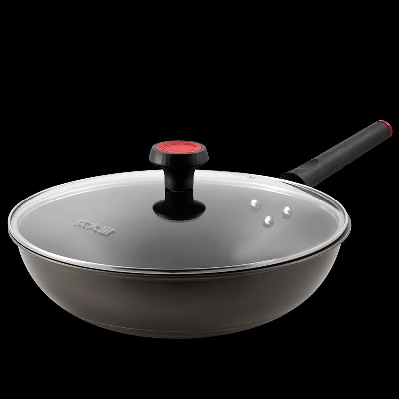 Chui Da Huang 32cm Healthy Smokeless Wok