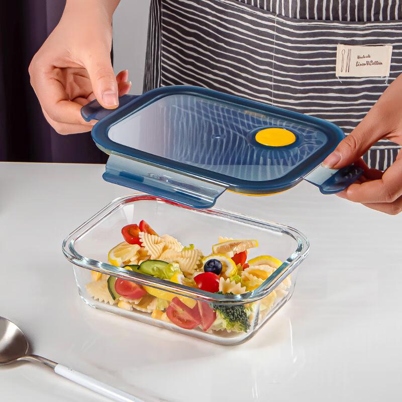 NERVISHI Glass Food Storage Container Set