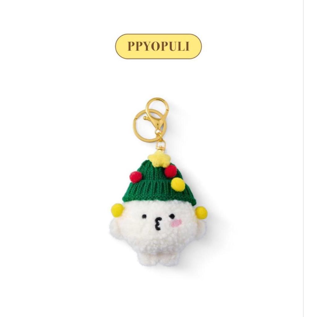 Used MINITEEN PPYOPULI Plush Keyring