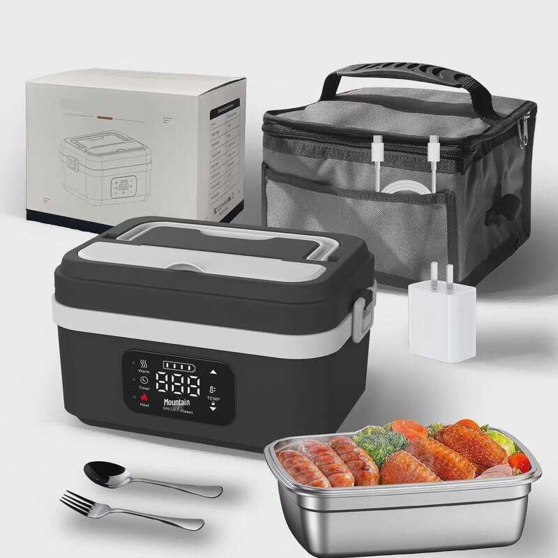 OIMG Wireless Electric Lunch Box