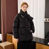 Stylish Women's Scarf Collar 90% Down Winter Jacket