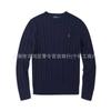 Vintage Washed Knit Shirt Loose Fit Casual Sweater Teens