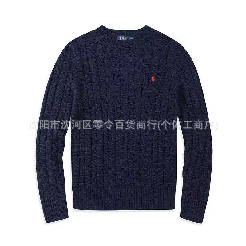 Vintage Washed Knit Shirt Loose Fit Casual Sweater Teens