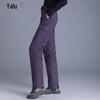 Yalu Women's Winter Warm High-Waist Cargo Down Pants
