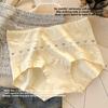 Large-size Female Spring and Autumn New Pure Cotton 10A Antibacterial Extension Crotch High Waist Triangle Briefs