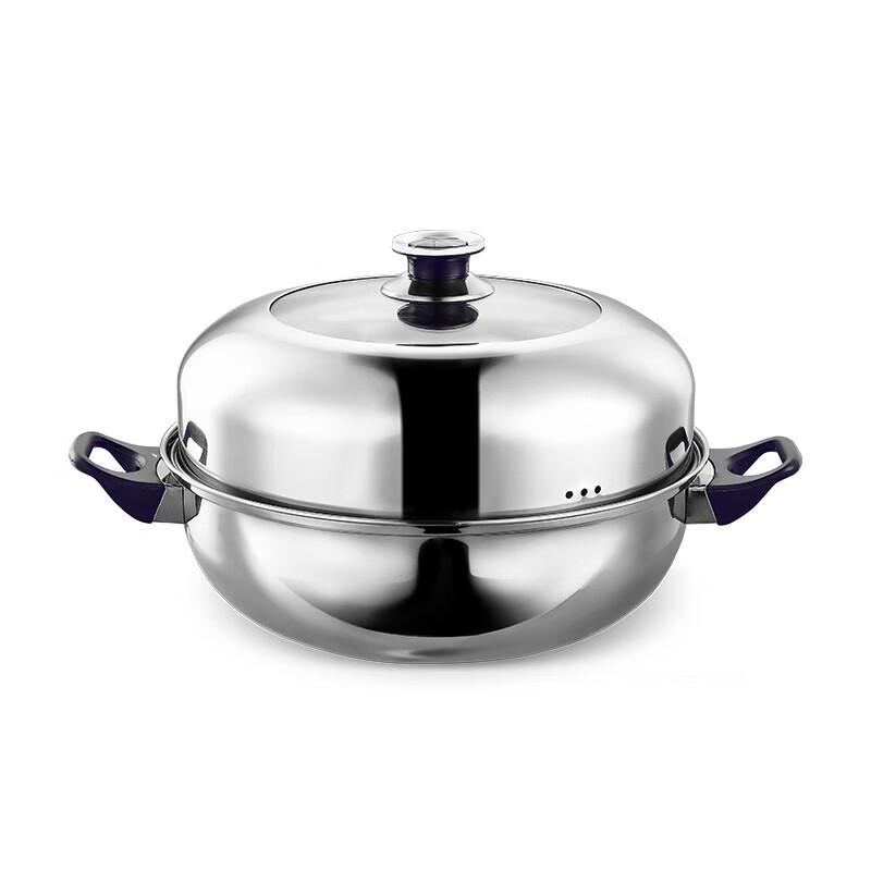 DESLON Multifunctional Steamer 28cm