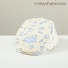 Baby Hat Spring Cute Elephant Beret Boys and Girls Sun Hat Children Forward Hat Children Painter Hat Trend