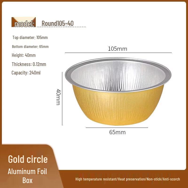 Disposable Food-Grade Paper Cake Box