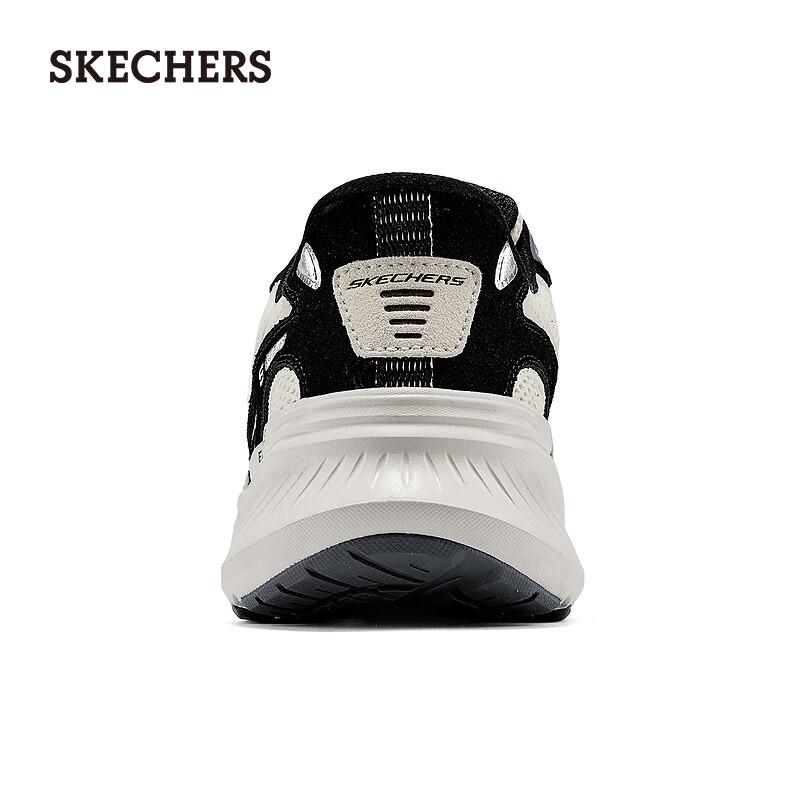Skechers Men's Slip-On Casual Sport Shoes 232969