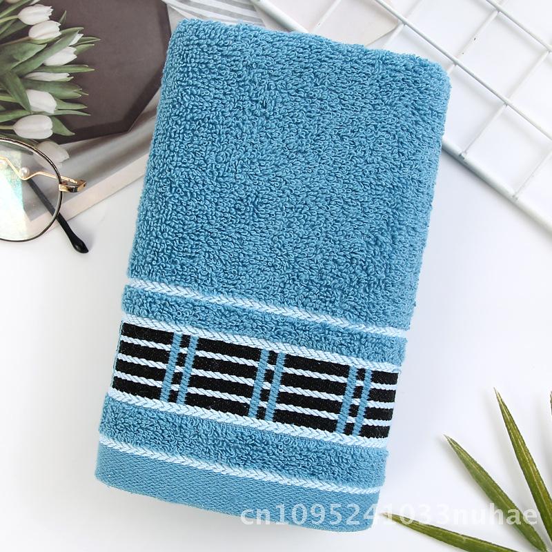 Thickened Large Cotton Towel Soft Absorbent Bath Face Towel for Men & Women Household Adult Washing Towel Universal Minimalist