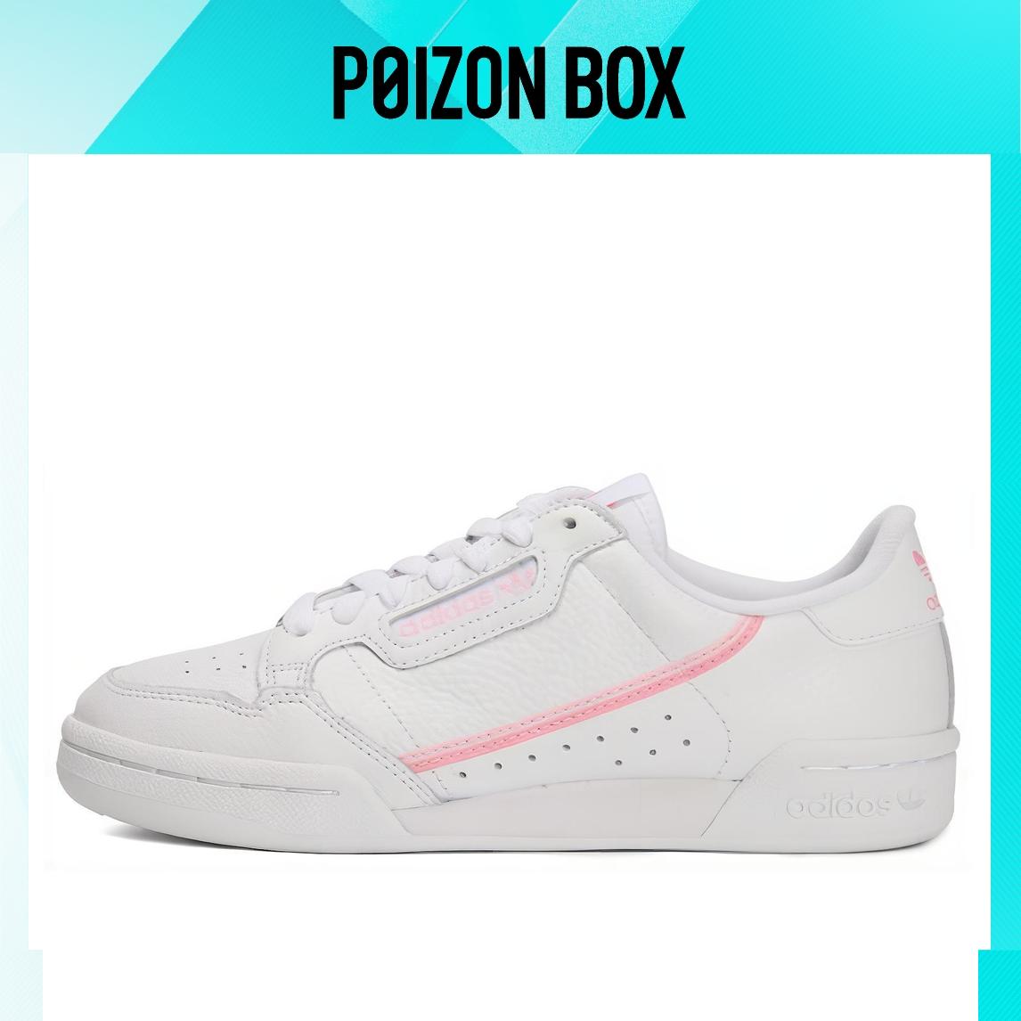 

кроссовки adidas originals Continental Skate shoes Female G27722