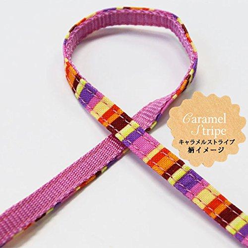 Doggyman Tough Tough Torso Ring Multicolor for Ultra Small Dogs SS Size