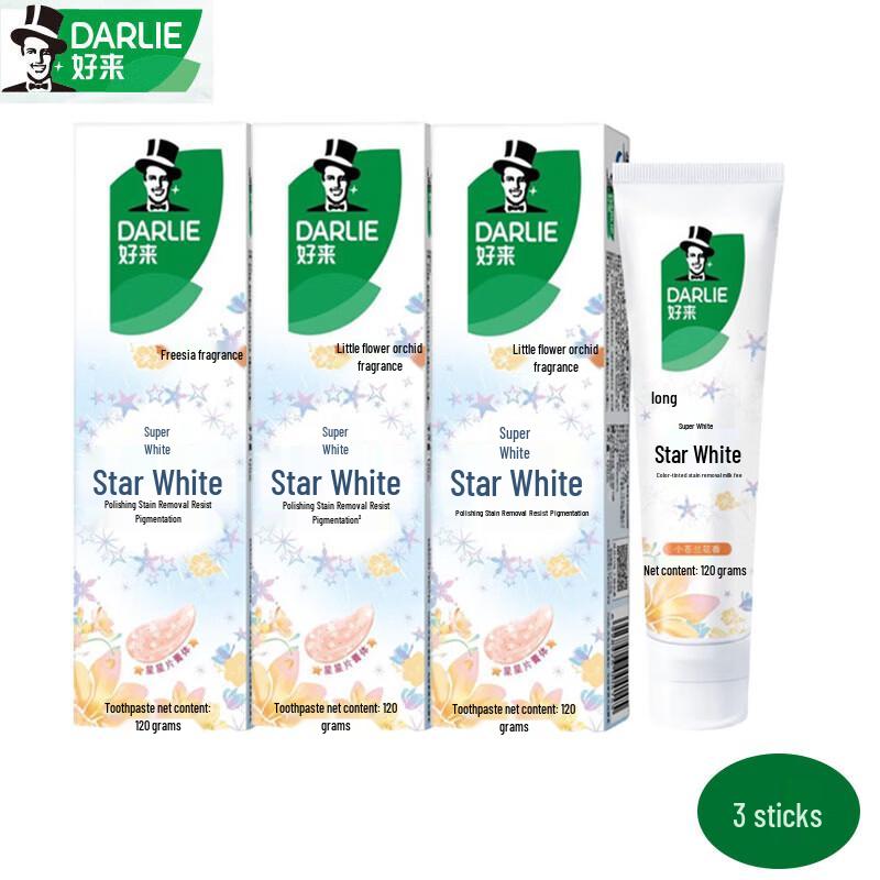 Darlie Star White Freesia Toothpaste 3-Pack