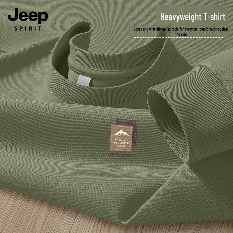 

Мужская футболка с принтом и длинным рукавом JEEP SPIRIT L
