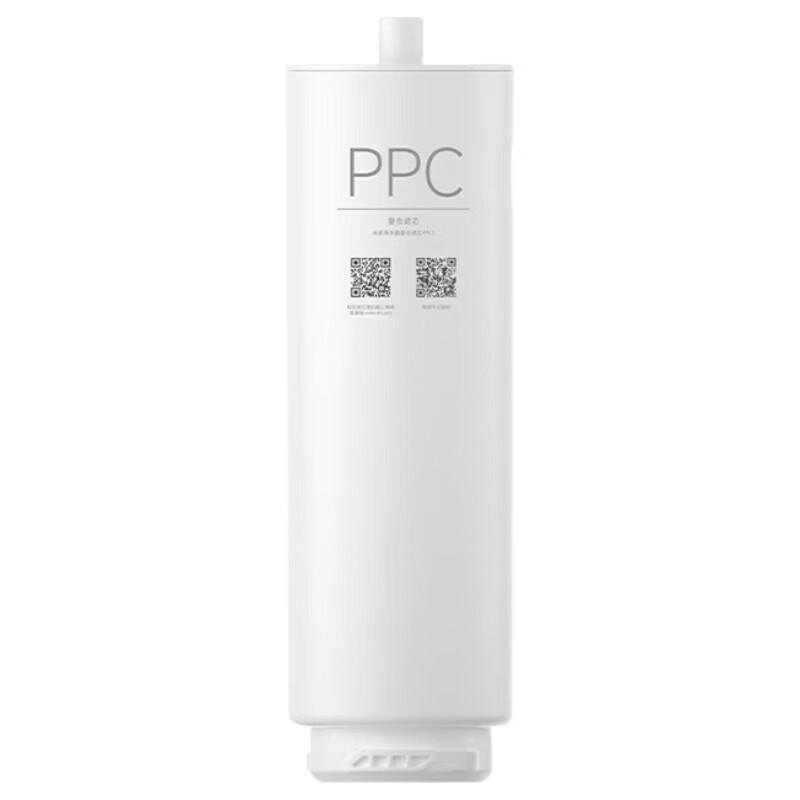 Φίλτρο Κομπόζιτ Xiaomi MI Water Purifier 400G