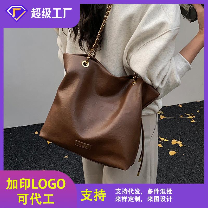 Drawstring Chain Fashionable Tote Bag, Large-capacity Commuting Lucky Bag, Elegant Single-shoulder Large Bag