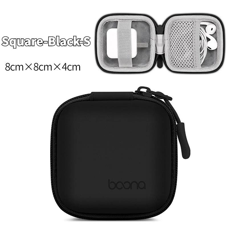 Artificial Leather EVA Portable Earphone Storage Bag Digital Charger Data Cable Storage Package U Disk Hard Shell Protection