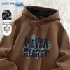 Jeanswest Men's Fleece Lined Hooded Sweatshirt