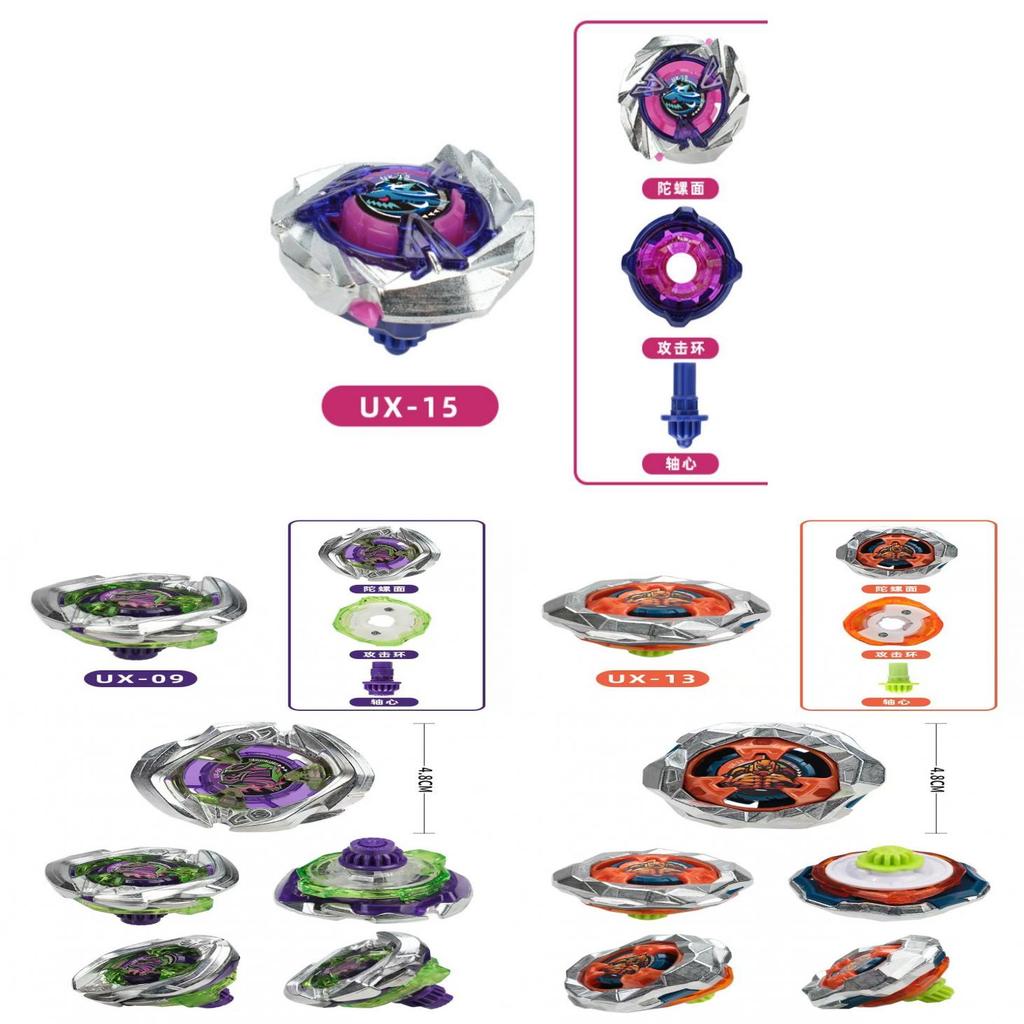 Southeast Asia Ux Series Alloy Battle Top For Collectors And Fans