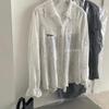 Women's Lemon Green Tea Lace Embroidery Jacquard Shirt - 3D Retro Sun Protection Cardigan for Spring 2026.