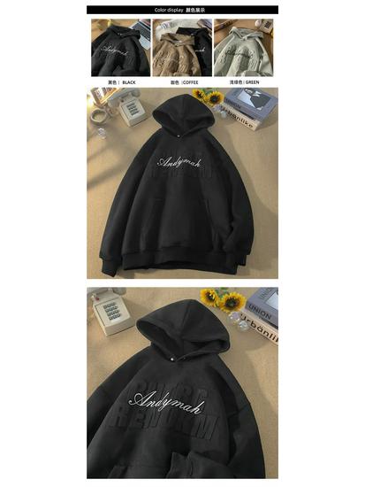 Men's Retro Suede Heavyweight Autumn Hoodie - Trendy Casual Design