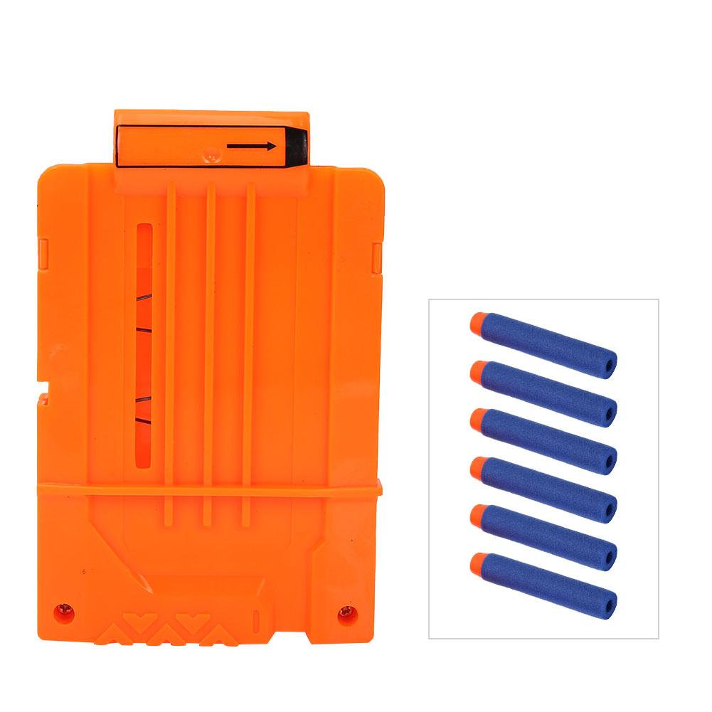 Soft Clip Plastic Cartridge Magazine Toy (5 Transparent Orange)