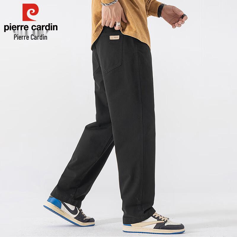 Pierre Cardin Men's Loose Straight Casual Pants