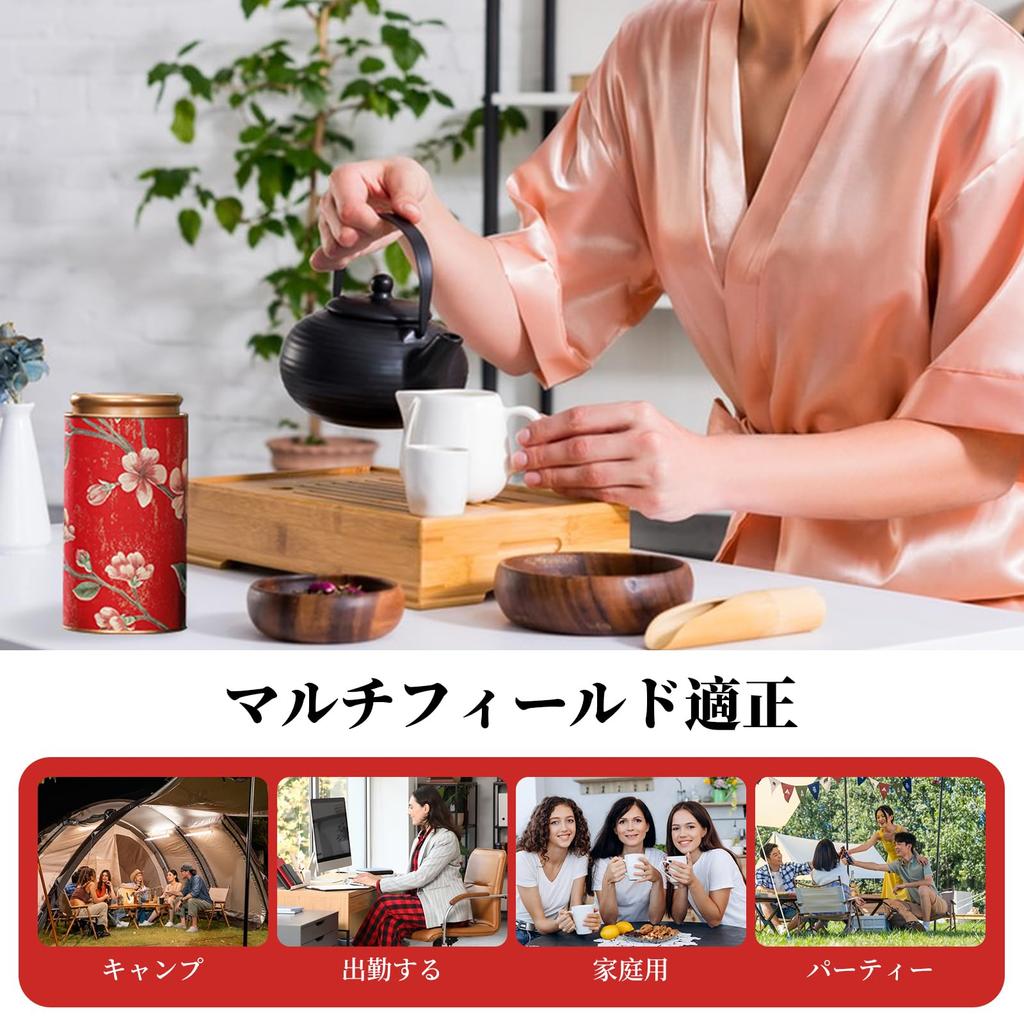 Kasanidika Flower Tea Canisters (2-Pack, 100g250g) with Spoon, Canister Tea Canister, Coffee Tin, Storage Container, Long-Lasting Aroma, Coffee, Tea,