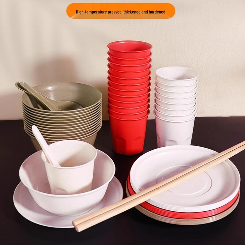Shengbilai Biodegradable Rice Husk Tableware