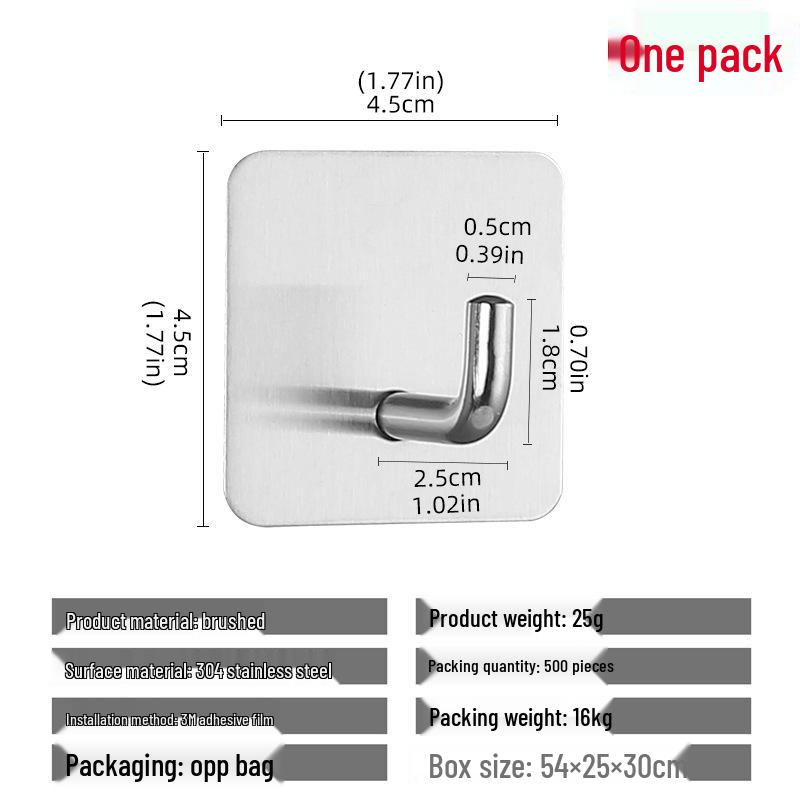 

Клейкий крючок для одежды из нержавеющей стали 304 - Без сверления, Сильная фиксация, Настенный монтаж за дверью