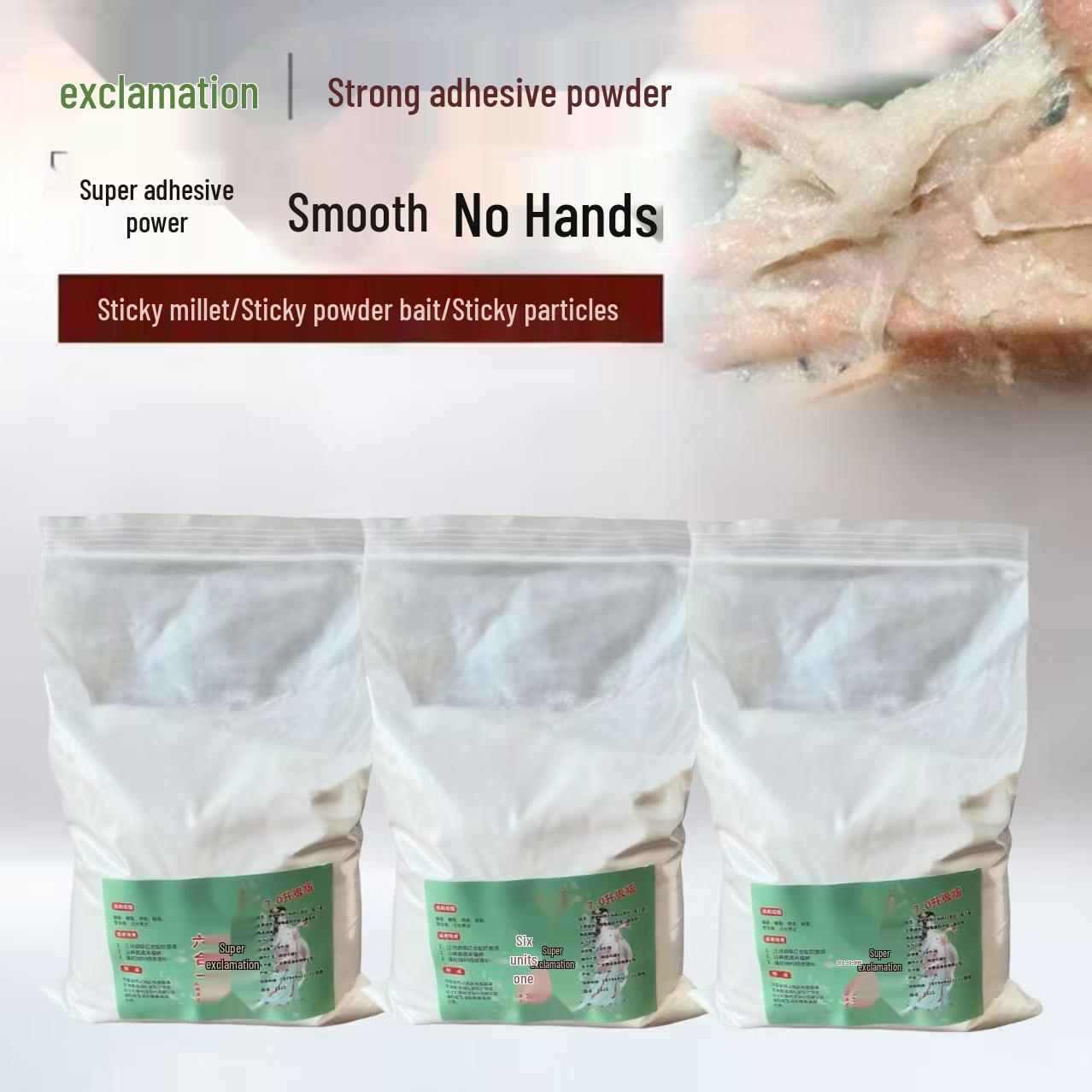 

Exclamation Super Sticky Fish Bait: Magnetic Black Pellets with Red Worm Powder 500g White Tasteless білий