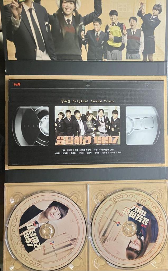 [USED] Korean drama "Reply 1997" OST