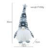 15 X 12 X 30 Cm Christmas Luminous Plush Doll