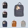 Versatile Waterproof Fox Backpack For Students And Travelers In Elegant Colors