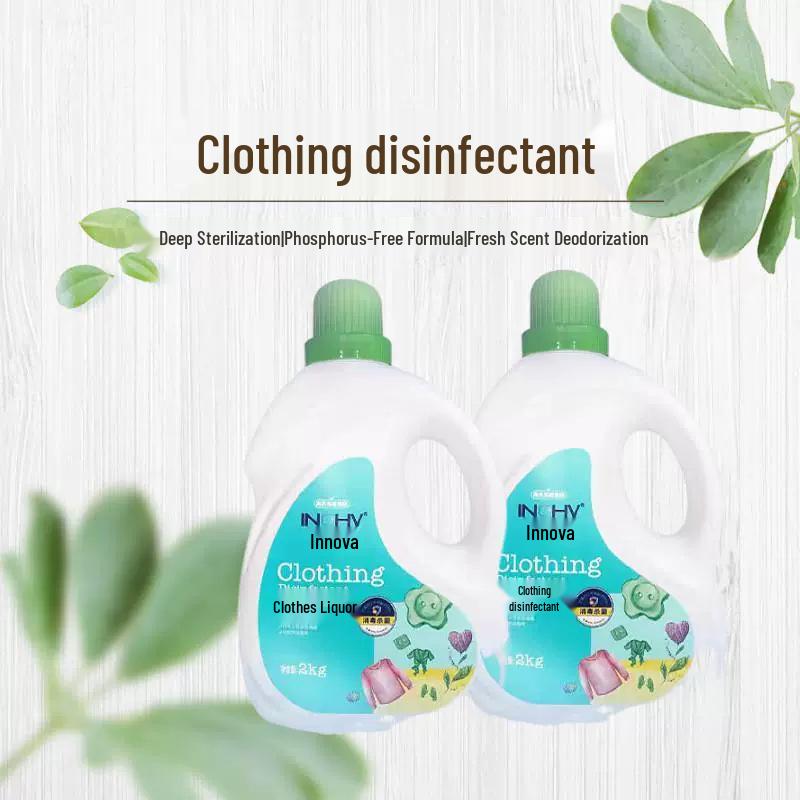 Haishi Hainuo Innova 2kg Laundry Disinfectant & Sterilizer Detergent Haishi Hainuo
