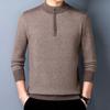 Brand Men's Wool Half-Zip Sweater - 2025 Autumn/Winter Edition: Thick, Warm Middle-Aged Dad Style Base Layer