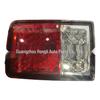 Compatible Rear Tail Light for Suzuki DA64 DA17