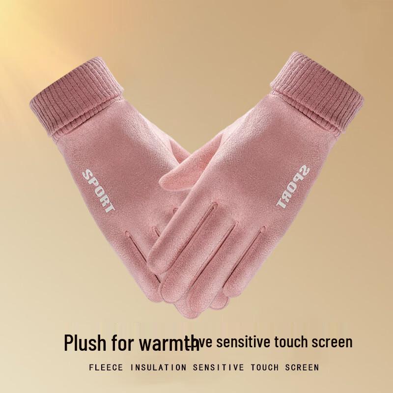 Warm Touchscreen Full Finger Outdoor Gloves