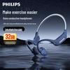 Philips TAN5609 Bone Conduction Bluetooth Headset