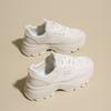 CRLAYDK Summer Chunky Sneakers for Women Platform Mesh White Casual Dad Shoes Comfortable Ladies Wedge Walking Sports Tennis