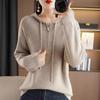 Hooded Solid Color Semi-new Drawstring Sweater Zipper Casual Loose Women's Pullover Andy Velvet Long-sleeved Bottoming Top
