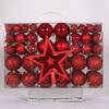 100PCS Fashion Plastic Christmas Ball Set 18 Colors 8cm Christmas Tree Balls Suspensable Xmas Baubles Showcase