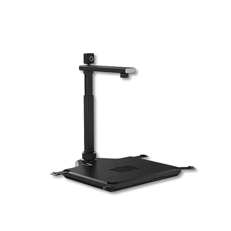 Great Wall GBS-H160 A3 Dual-Camera Document Scanner CN plug (adapter included)