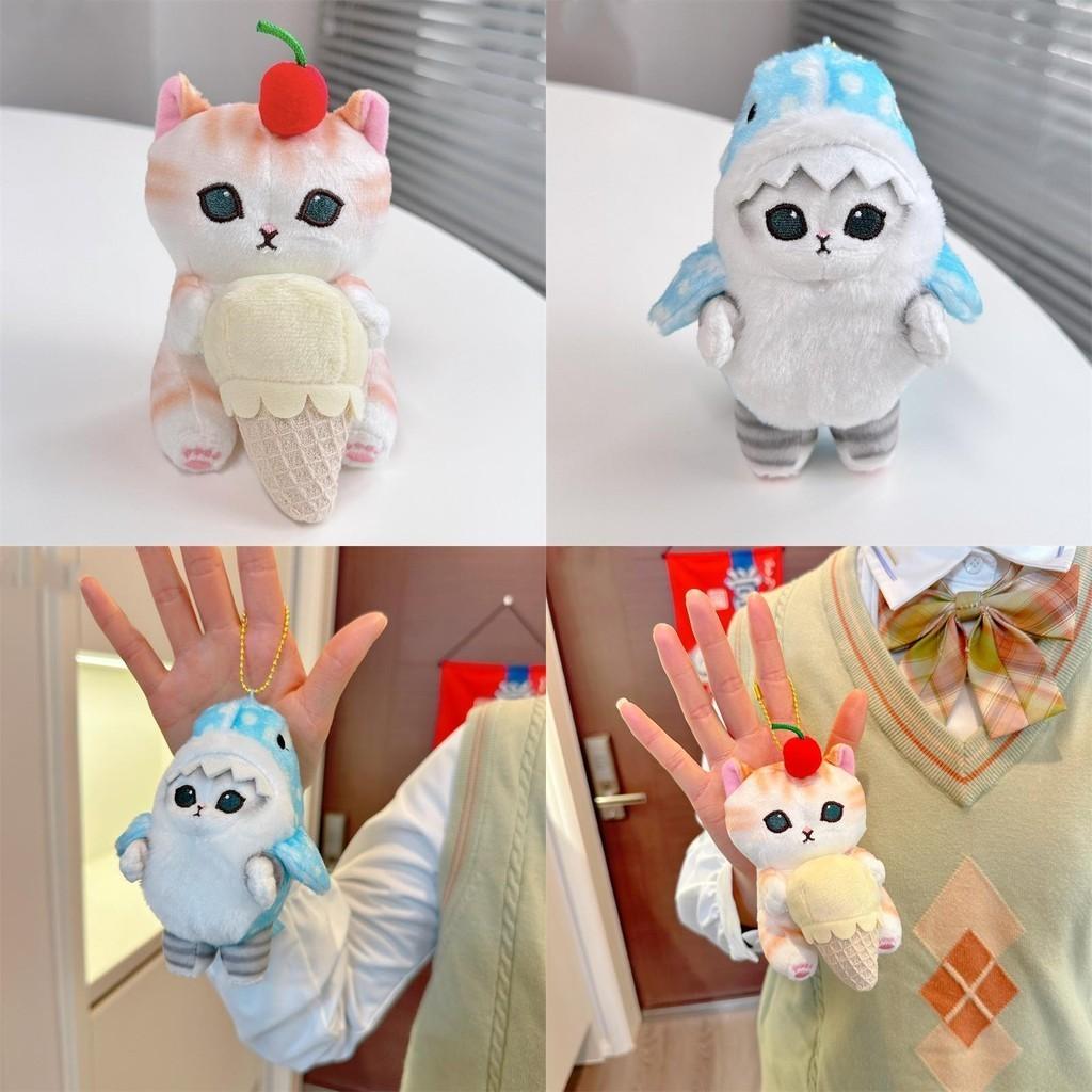 Delightful Shark Cat Plush Pendant For Kid Christmas Gift
