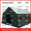 Yuanfeng Large Inflatable Rescue & Camping Tent